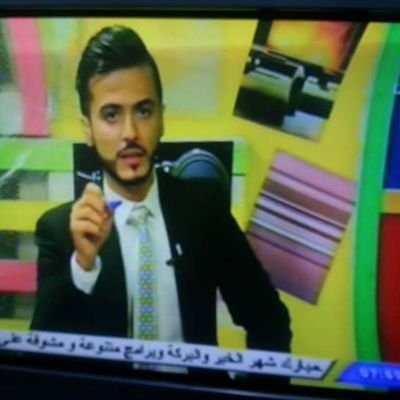 الشاعر هاني البطايحه لتفسير الرؤى والفلك's profile picture