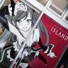 まこあぱ profil fotoğrafı