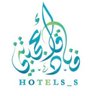 فنادق أعجبتني profil fotoğrafı