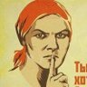 Profilbild von Родина слышит