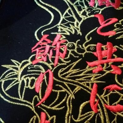 刺しゅう屋's profile picture