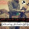 Saudi's profile picture