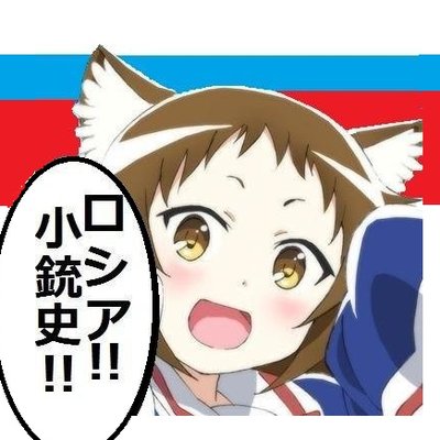 おㄘんㄘん!びゅ's profile picture