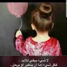 Profilbild von الحمدالله