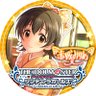 星空P's profile picture