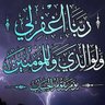 Фото профиля الذروي 123