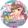 眼鏡600RR's profile picture