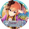 毛玉もみじ 的头像