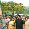 லோகன் ஆதன் 的头像