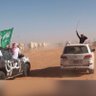 Фото профиля تركي العنزي