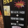 大手町's profile picture