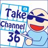 Profilbild von Take_Channel/Hobby Space 36@東大阪瓢箪山