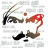 Profilbild von கருப்புசாமி/Karuppusamy