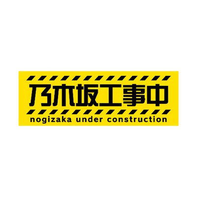 nogikmax's profile picture