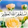 🌹المااااسه 🌹 profil fotoğrafı
