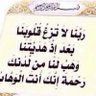 الخطوة الواثقة profil fotoğrafı
