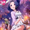 Profilbild von 雅の如く