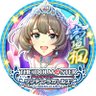 ティラノ 的头像