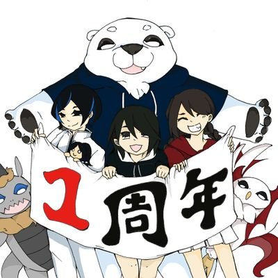 utadanmut's profile picture