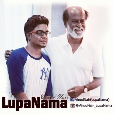 VinodNair_LupaN's profile picture
