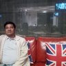 Samir Rana Magar profil fotoğrafı