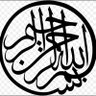 Profilbild von الشريف محمد