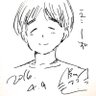 Profilbild von えこーず