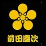 Фото профиля 軍団長