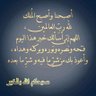 خالد المطري profil fotoğrafı