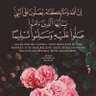 خالد حمود's profile picture