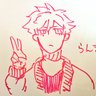 ゆく's profile picture