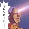 Profilbild von ジョンマクレーン