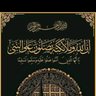 كريم البكرشي 的头像