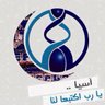 عزوز 🇸🇦 的头像