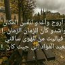 Anas Azzam 的头像