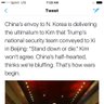 realtalknospin 的头像