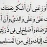 ابو نايف 的头像
