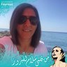 maysa shamouni 🇱🇧 的头像