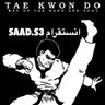 Фото профиля كابتن سعد🇸🇦الرياض انستقرام saad.s3 سناب ssaadd3