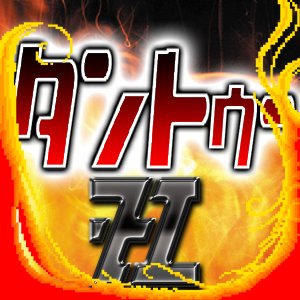 tantou_KAI's profile picture
