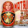 Bot ruso al servicio del Kremlin 🇷🇺's profile picture