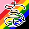 🌈虹崎倭富@エブリスタ's profile picture