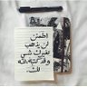 المتفائل 的头像