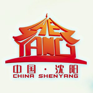 Shenyang's profile picture