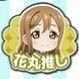 Profilbild von もっちー♂