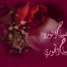 أبو العربي profil fotoğrafı
