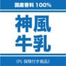 しょうきち🇯🇵's profile picture