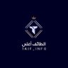 الطائف اغلى 的头像