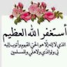 Profilbild von عبدالله فطيس عبدالرحمن