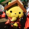 Yumi profil fotoğrafı